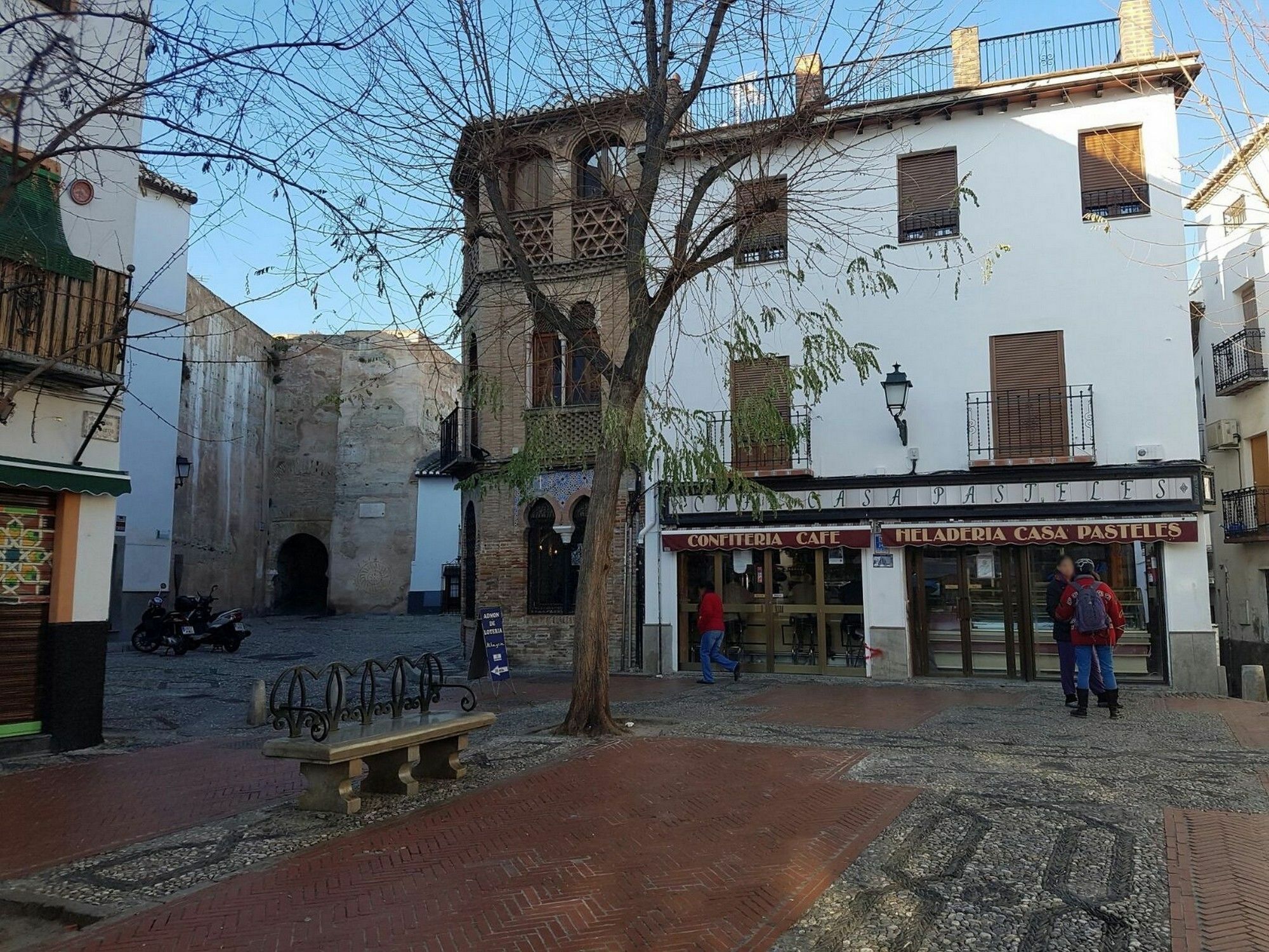 Apartamentos Puerta Nueva Granada Exterior foto